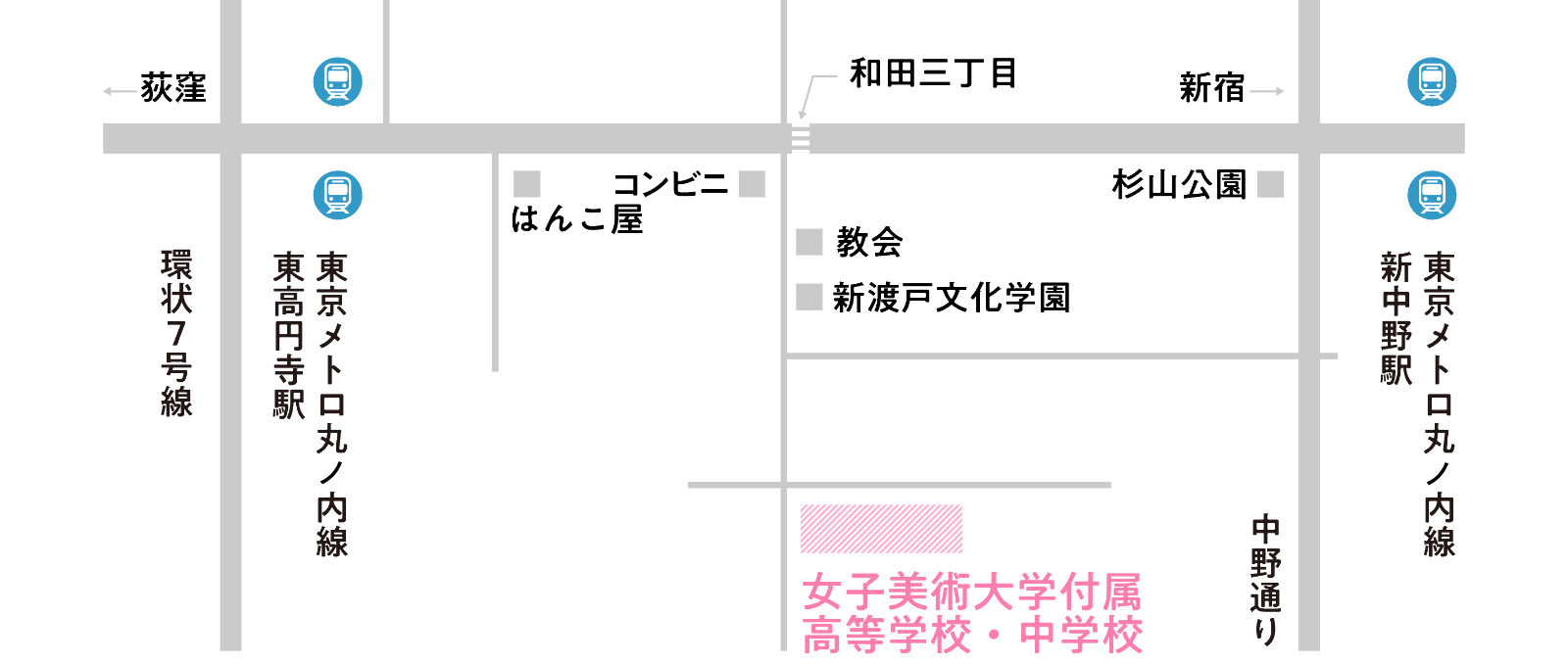 学校周辺地図