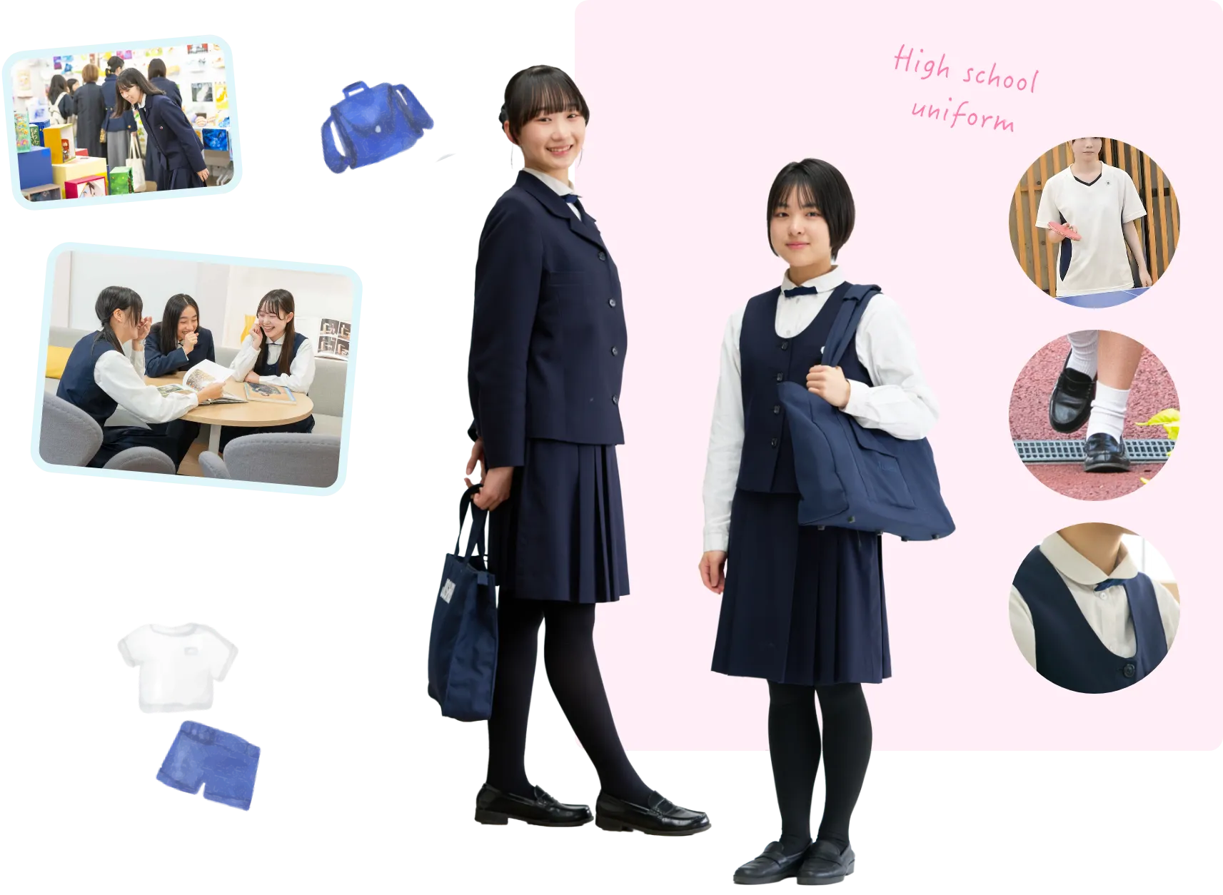 High school uniform